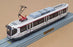 80M Bus Model Shop 1/87 Scale MTR18703 - MTR Passenger Train 1128 Static Model