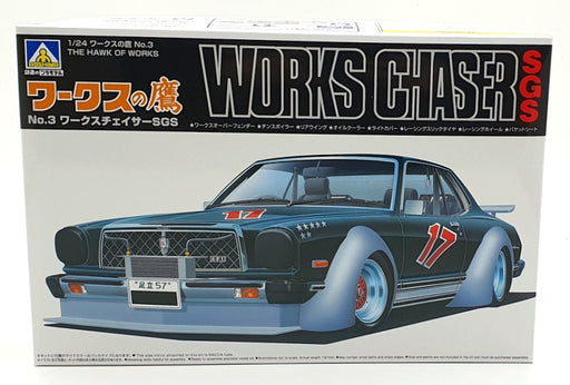 Aoshima 1/24 Scale Unbuilt Kit 66515 - Works Chaser SGS - The Hawk of Works