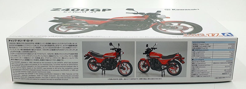 Aoshima 1/12 Scale Unbuilt Kit 64788- 1982 Kawasaki KZ400M Z400GP Bike