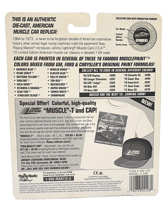 Johnny Lightning 1/64 Scale 200-120 Muscle Cars 1969 Olds 442 - Gold