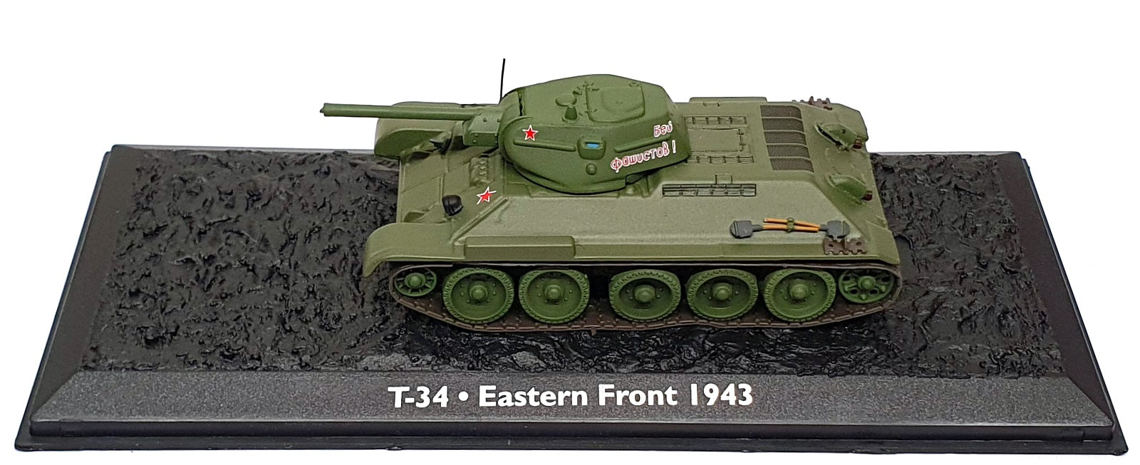 Atlas Editions 1/72 Scale 4660 103 - T-34 Soviet Tank Eastern Front 1943