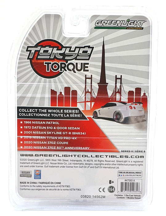 Greenlight 1/64 Scale 47060-A - 1966 Nissan Patrol - Blue/White