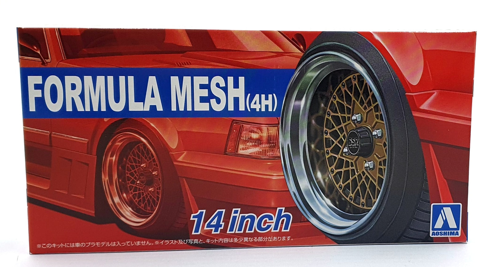 Aoshima 1/24 Scale 05235 - Formula Mesh (4h) 14' Wheels & Tyres Set #32