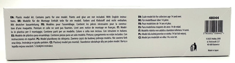 Hobby 2000 1/48 Scale Kit 48044 - BAE Harrier GR.9 