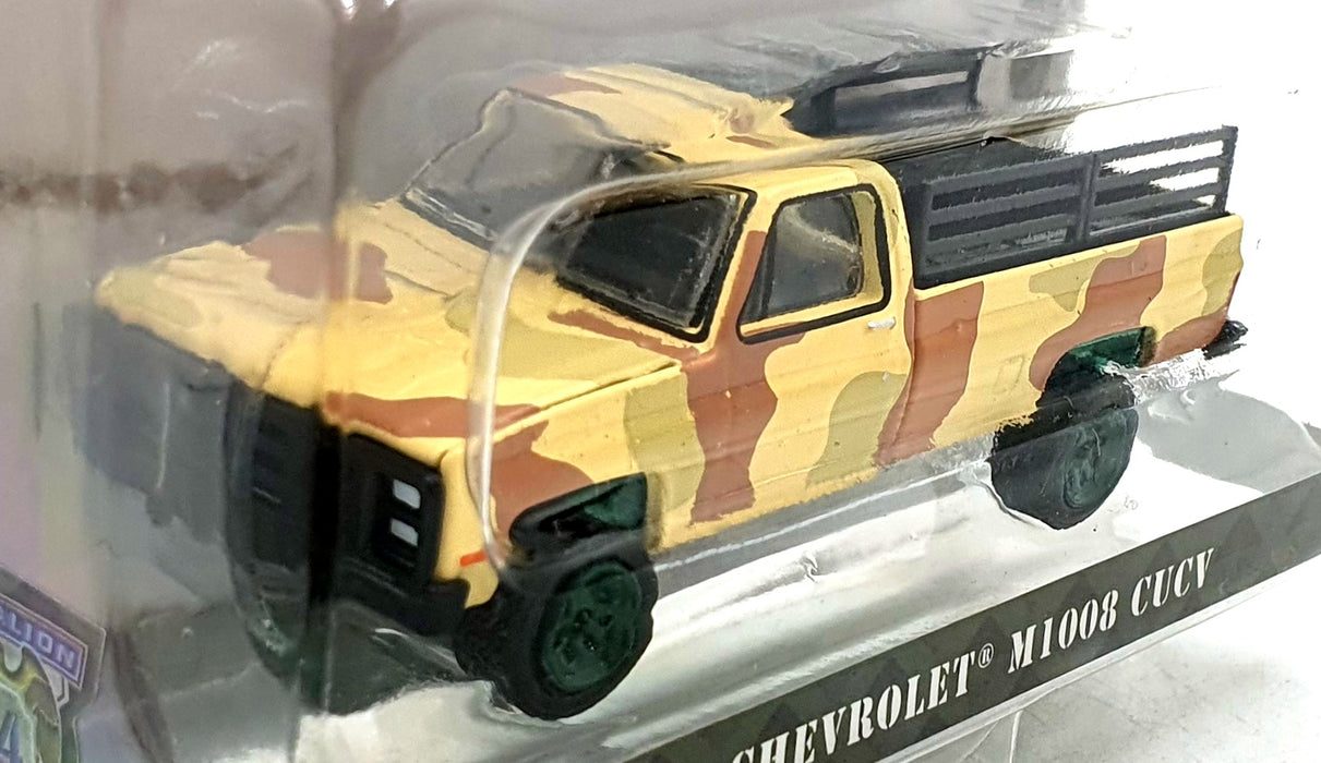 Greenlight 1/64 Scale 61010-F - 1987 Chevrolet M1008 CUCV - Chase