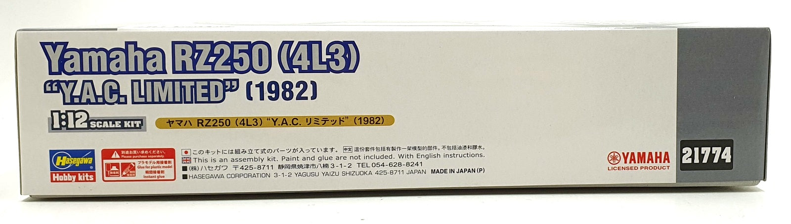Hasegawa Kits 1/12 Scale 21774 - 1982 Yamaha RZ250 (4L3) "Y.A.C. Limited" - Blue