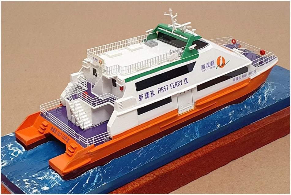 New World 1/150 Scale Resin 0593 - First Ferry IX Model With Display ...