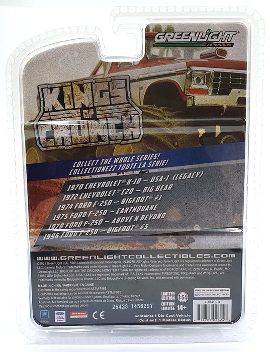 Greenlight 1/64 Scale 49040-A - 1974 Ford F-250 - Bigfoot #1 - Blue