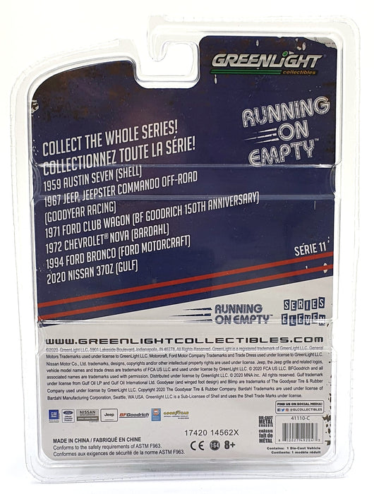 Greenlight 1/64 Scale 41110-C - 1971 Ford Club Wagon - White