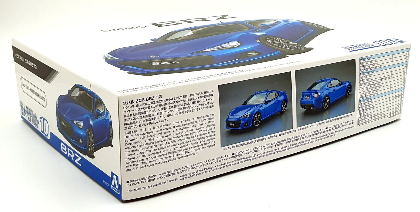 Aoshima 1/24 Scale Kit 05923 - Subaru ZC6 BRZ '12 Model Kit
