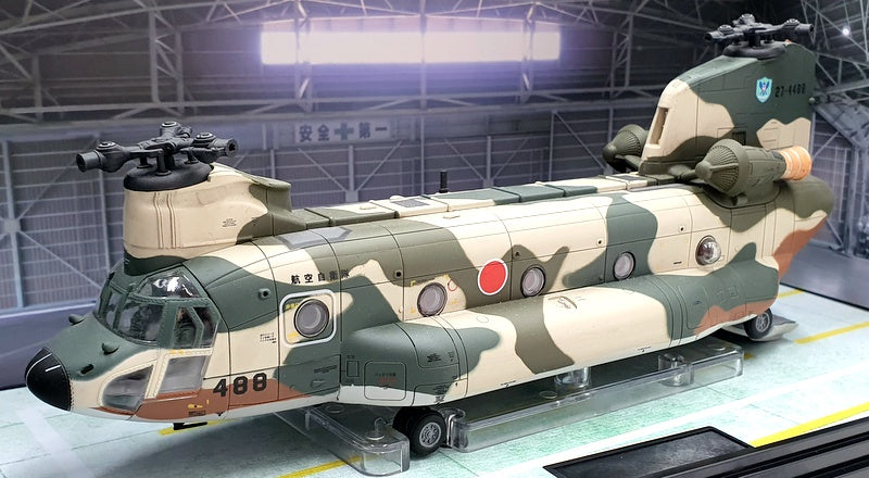 Forces of Valor 1/72 Scale 821005G - Boeing Chinook CH-47J LR JASDF