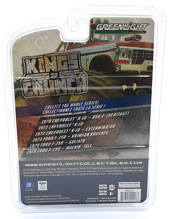 Greenlight 1/64 Scale 49020-A - 1973 Ford F-250 Krimson Krusher - Red