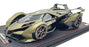 MR Models 1/18 Scale LAMBO043 - Lamborghini V12 Vision Gran Turismo