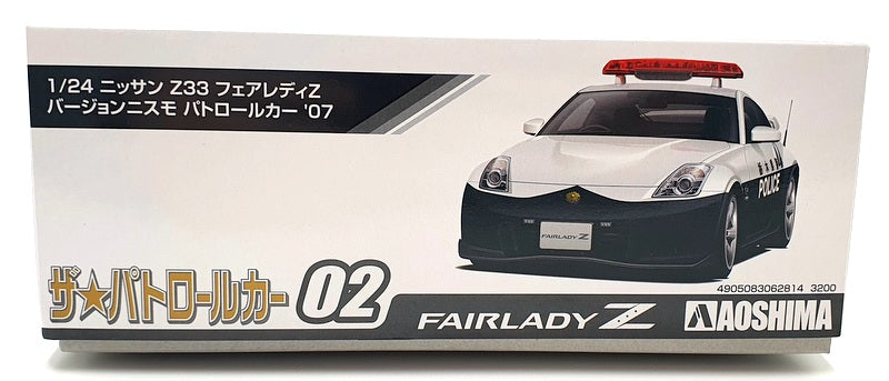 Aoshima 1/24 Scale Model Kit 02 - Nissan Fairlady Z Nismo Patrol 07