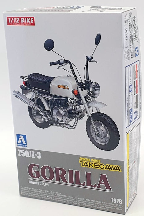 Aoshima 1/12 Scale Model Motorcycle Kit 58701 - Honda Gorilla Z50JZ-3