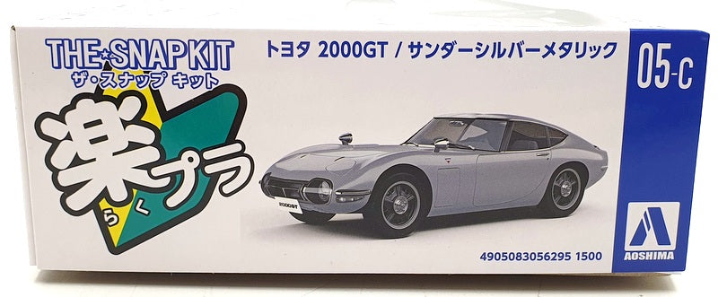 Aoshima 1/32 Scale Snap Kit 05-C - Toyota 2000 GT - Grey