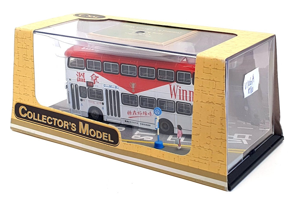 CSM Collector's Model 1/76 Scale V106A - Leyland Victory II Bus - Hong Kong R110