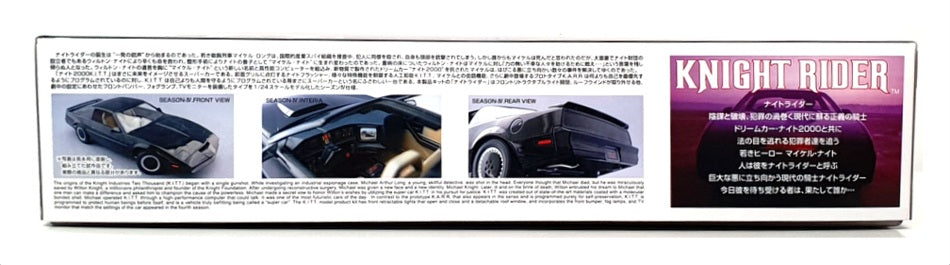 Aoshima 1/24 Scale Unbuilt Kit 063744 - Knight Rider K.I.T.T. Season 4