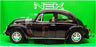 Welly 1/24 Scale Diecast 22436W - VW Beetle Hard Top - Black