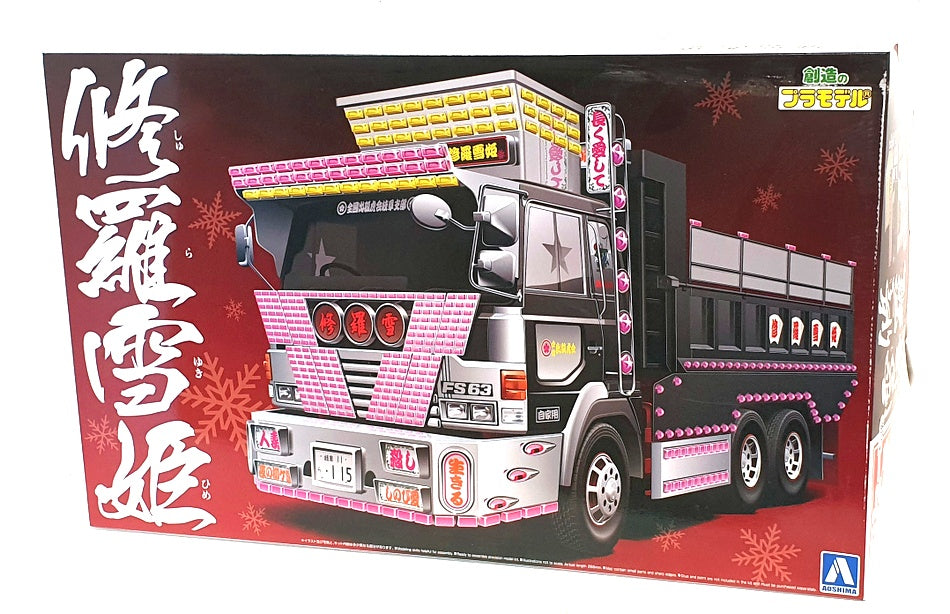 Aoshima 1/32 Scale Model Truck Kit 05581 - Vengeance Killer