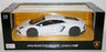 Rastar 1/18 Scale Metal Model - 61300 Lamborghini Aventador LP700-4 - White