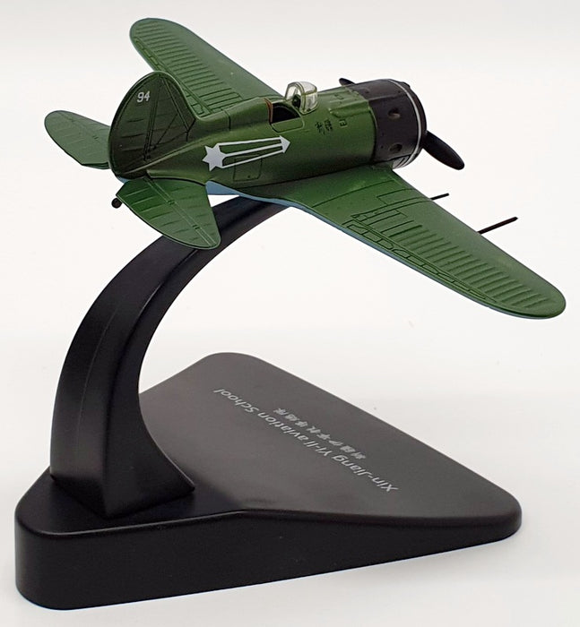 Oxford 1/72 Scale Aircraft AC065/94 - Xin Jiang Yi-Li Aviation School
