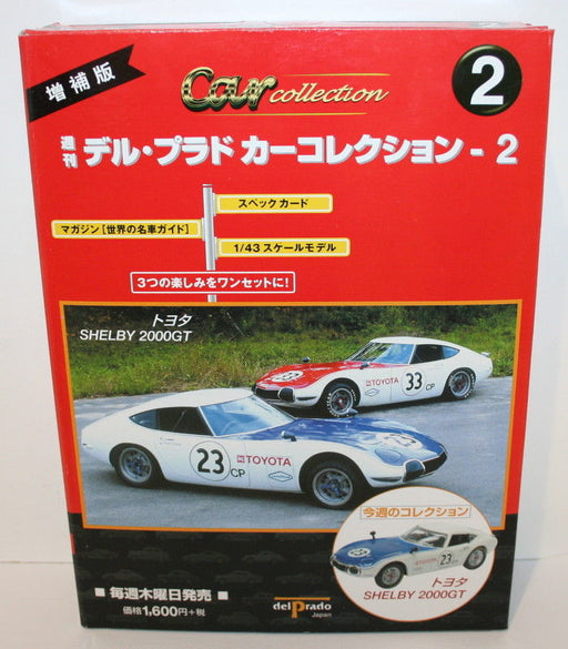 DelPrado 1/43 Scale Diecast Shelby Toyota 2000GT Racing #23 -Model & Mag Box Set