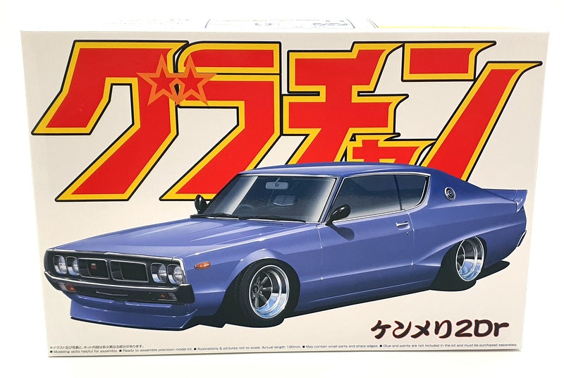 Aoshima 1/24 Scale Model Kit AOS01 Nissan Skyline 2000 GTX Grand Champion Series