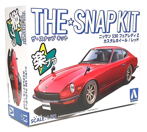 Aoshima 1/32 Scale Snap Kit 064740 - Nissan S30 Fairlady Z - Red