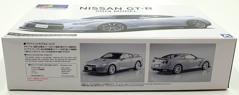 Aoshima 1/24 Scale Model Kit 02-A - Nissan R35 GT-R 2014 - Silver
