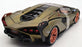 Burago 1/18 Scale Model 11046 -2020 Lamborghini Sian FKP 37 Hybrid - Olive