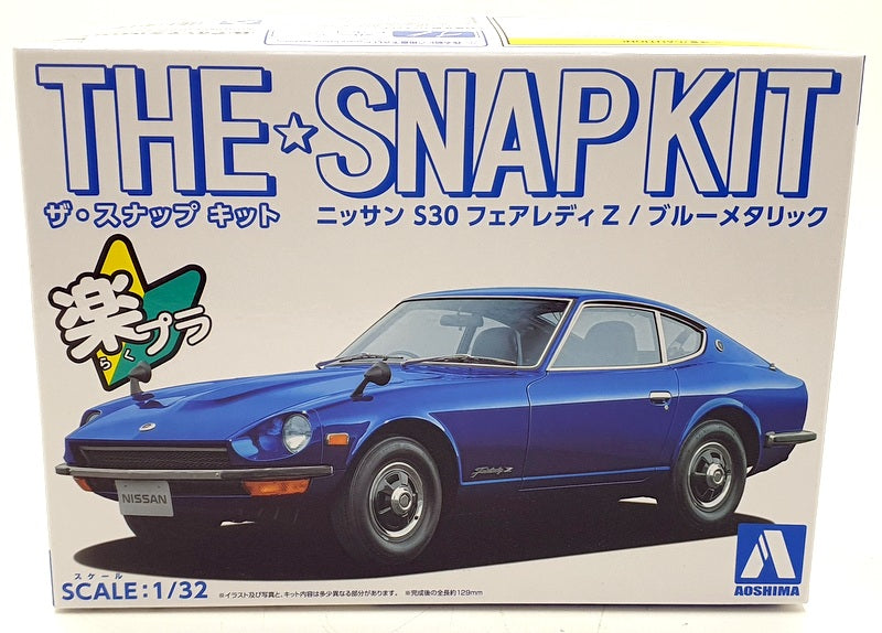 Aoshima 1/32 Scale Snap Kit 13-E - Nissan Fairlady Z S30 - Blue