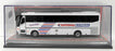 Corgi 1/76 Scale Diecast 45301 - Bova Futura National Express Wilts & Dorset