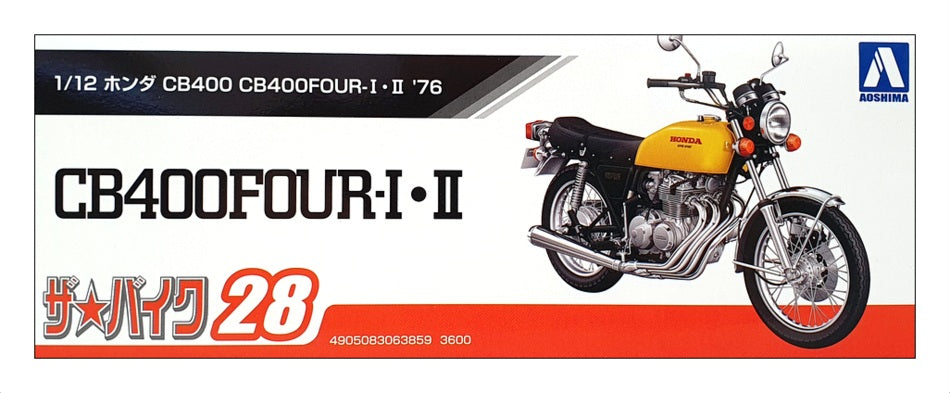 Aoshima 1/12 Scale Unbuilt Kit 063859 - 1976 Honda CB400 Four-I II Motorbike