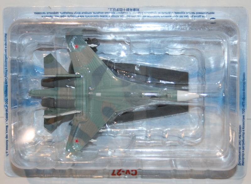 1:160 Scale Diecast Russian Fighter Plane Model - Sukhoi Su-27 Flanker Display
