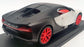 Maisto 1/18 Scale Model Car 46629 - Bugatti Chiron - Silver/Black