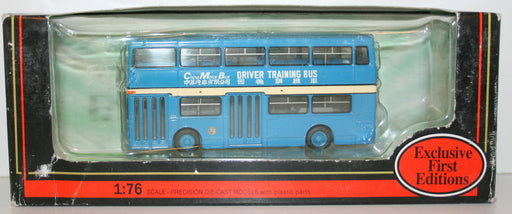 EFE 1/76 27401 DAIMLER DMS CHINA MOTOR BUS DRIVER