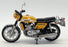 Minichamps 1/12 Scale Diecast 122 162100 Suzuki GT 750J Water Cooled 1972 Gold