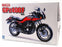 Aoshima 1/12 Scale Kit 05327 - 1984 Kawasaki GPz400F Motorbike