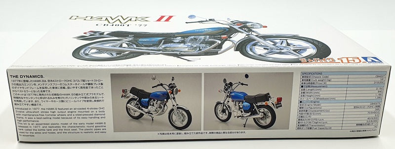 Aoshima 1/12 Scale Kit 15 - Honda Hawk II CB400T 1977