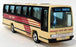Corgi 1/50 Scale Diecast 91912 - Plaxton Coach - East Kent