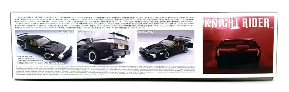 Aoshima 1/24 Scale Unbuilt Kit 063781 - Knight Rider K.I.T.T. Season 4 SPM