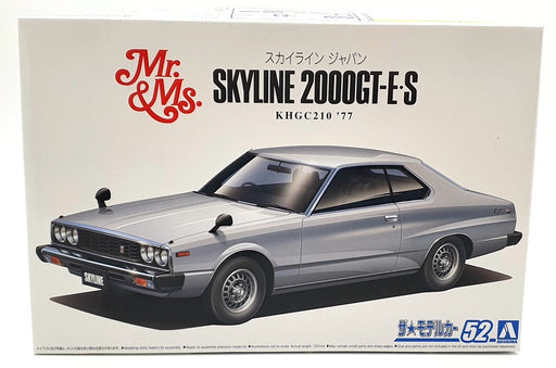 Aoshima 1/24 Scale Model Kit 52 - Nissan Skyline 2000 GT-E.S 1977 MR MS