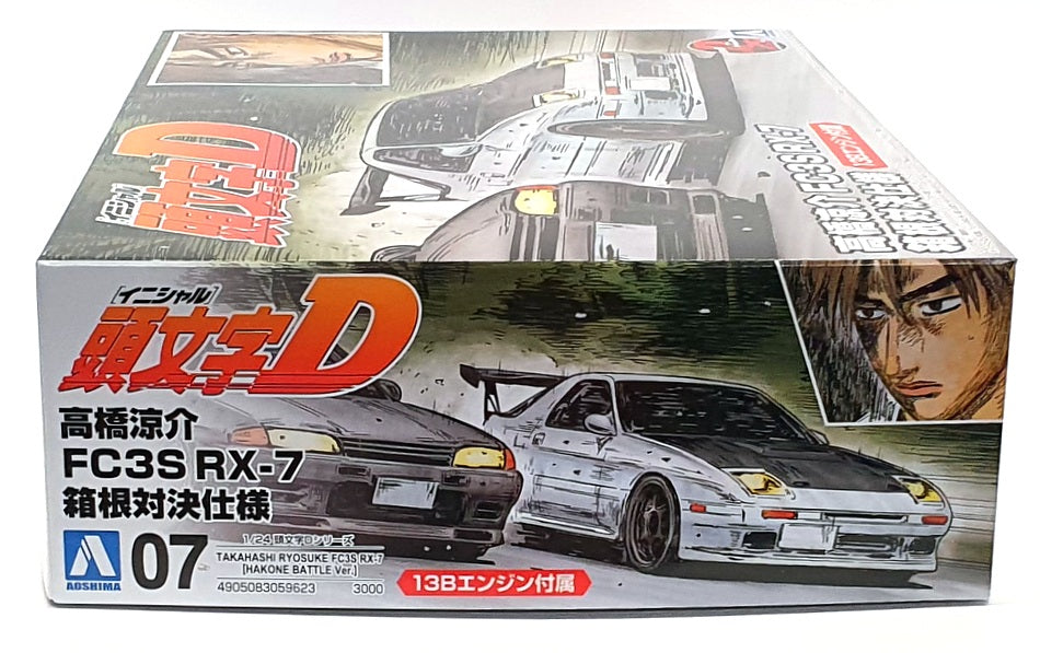 Aoshima 1/24 Scale 05962 - Takahashi Ryosuke Mazda Fc3S Rx-7 Hakone Battle Ver