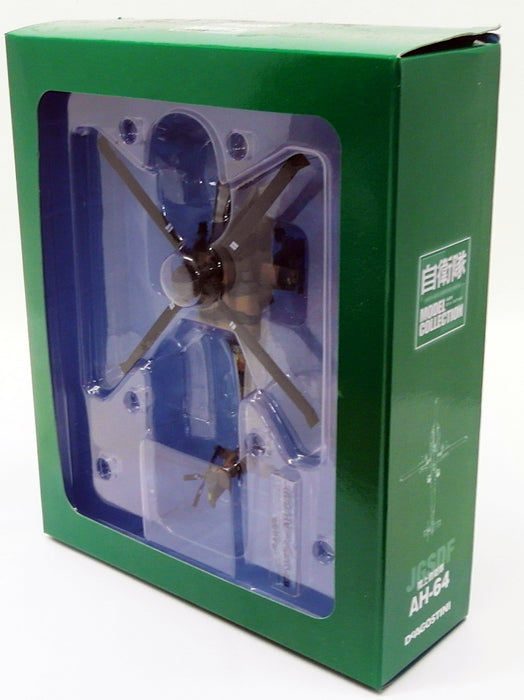 Deagostini 1/100 Scale helicoptor 03 - Japan Self Defence Forces AH-64