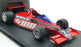 GP Replicas 1/18 Scale GP105A Brabham BT46 Prototype 77/78 #7 J.Watson Test