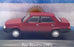 Altaya 1/43 Scale Diecast 23921J - 1985 Fiat Regatta - Red
