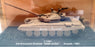 Altaya 1/72 Scale A28420A - T-72M1 Soviet Tank 3rd Armoured Div Kuwait 1991