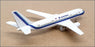Schabak 1/600 Scale 903/24 - Airbus A 300 B Aircraft Eastern - White