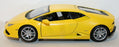 Maisto 1/24 Scale 31509 - Lamborghini Huracan LP 610-4 - Yellow